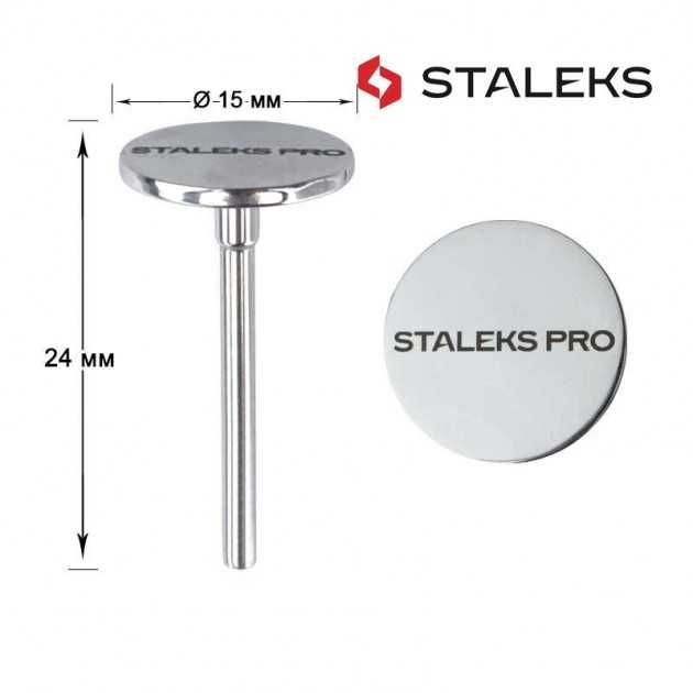 Staleks Pododisc para pedicura