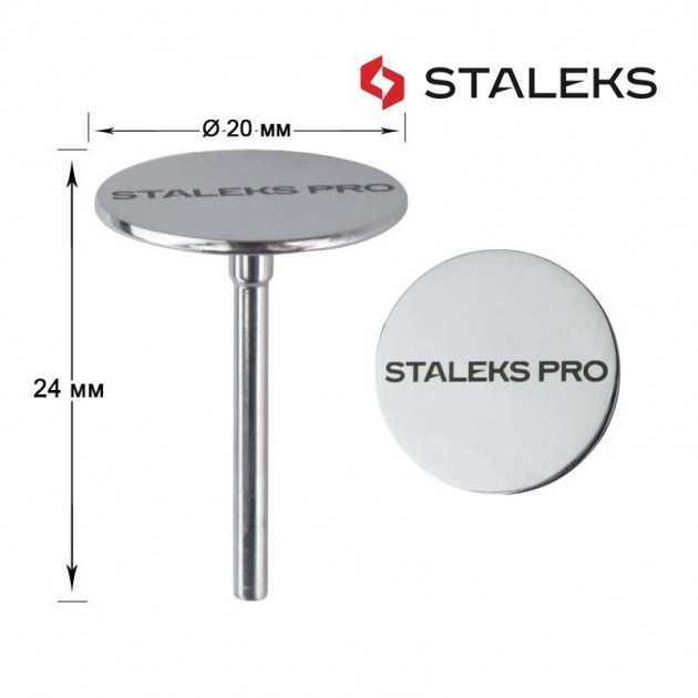 Staleks Pododisc para pedicura